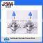 Auto lamp super white halogen bulb