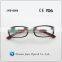 High quality optical young glasses frames