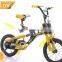 Children's Bicycles The New Children's Bicycles Four-Color Damping Men And Women Baby Children's Bicycles 2016 Hot!