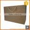 cheap all new decorative craft paper bags