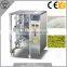 Low Price Rice 10 Heads Multihead Combination Weigher