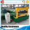 Metal trapezoidal sheet floor deck roll forming machine