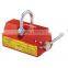 Crane Chuck (PML-4) Good lifter 400kg