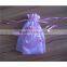 Pink Satin Drawstring Bags Embellished with Pink Ribbon and Bow - Wedding Bags, Gift Bags, Jewelry Bags