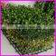 artificial moss mat,topiary plastic boxwood mat