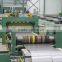 Automatic slitting machine with adopted EPC automatic edge control