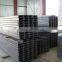 C Channel Beam Steel