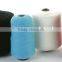 We sell good quality conductive yarn for touch screen gloves