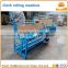 2400mm fabric inspection machine / textile rolling and cutting machine