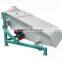 YUDA High Efficiency SFJZ 100*1 Vibrating Industrial Sifter( Screening Machine)