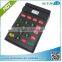 NT-700 Magnetic Swipe Card Reader