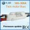 Brushless twin motor boat 300A dual motor ESC