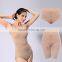 Far Infrared Magnet Therapy Body Shaper Pants Burning Fat Slimming Shape Pants