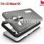 For LG Nexus 5X Net stand case protect well mobile cover high quality  mobile case top supplier in China