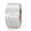 High quality Polypropylene Strapping Band