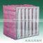 F7 Synthetic fibre pink medium efficiency pocket air filter