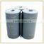 1inch/25mm Flexible Rubber Foam Insulation Sheet