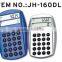 Promotional gifts solar electronic dual power calculator, 8 digit calculator