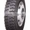 ROADLUX 295/75R22.5 R516 ALL STEEL TRUCK AND BUS RADIAL TYRES