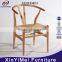 Good price stackable wishbone y chair