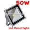 IP65 waterproof 50W flood led light
