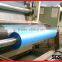 automatic machine use hdpe film