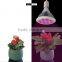 plant light bulb 12W grow led light led grow light Indoor Garden Plant for Veg Tomato Flower