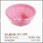 Rectangle plastic rice basket