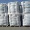 Crude Raw/ Unexpanded/ Ore Perlite Sand Price