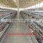 5 Years Changing Broken Accessories Freely Poultry Layer Cage For 5000 Birds
