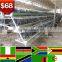 Trade assurance NO.1 supply instruction manual freely 3 tiers and 4 tiers chicken breeding cage