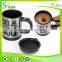 2015 New product hot selling coffee self stirring mug