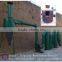 Factory making Sawdust Drying Machine and Shredded wood chips Air current drying machine
