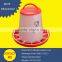 Professional Factory JF Brand 2kg Automatic Drinker Sfor Duck for Broiler And Breeder