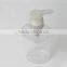 handwash bottle plastic spray jar 200ml