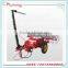 lawnmower/lawn mower/grass cutter/power rake