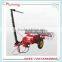 field grass cutting machine