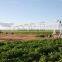 center pivot system