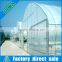 PE plastic film for green house construction