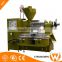 Automatic hot press ethiopia oil seed press machine