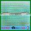 long life quality guarantee UV resistant HDPE Sun shading netting agricultural use shade net