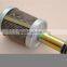 160.54.013-1 ( Hydraulic screen for Hydraulic Pump )
