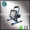 Dual lamp 20W rechargeable LED flood light with tripod