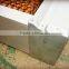Evaporative Cellulose Paper Water Cooled Chiller System