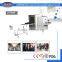 airport baggage scanner X-RAY luggage scanner, hotel baggage scanner