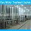 purified mineral water treatment plant process