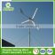 Best Price Best Selling Products 1KW residential horizontal axis wind turbine price kits