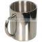 Stainless Steel Mug