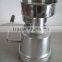GRT-HF130 Patty Burger Mold