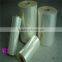 medical grade CPP sealing film/CPP casting film for food package/opp cpp film
